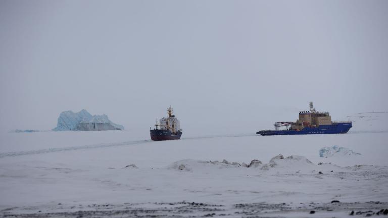 παγοθραυστικο