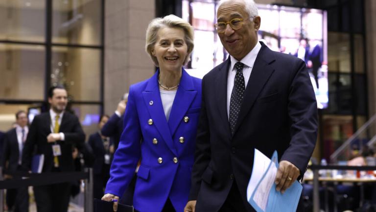 κοστα και ουρσουλα