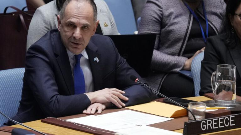 Γεραπετρίτης