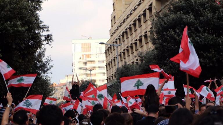 λιβανος