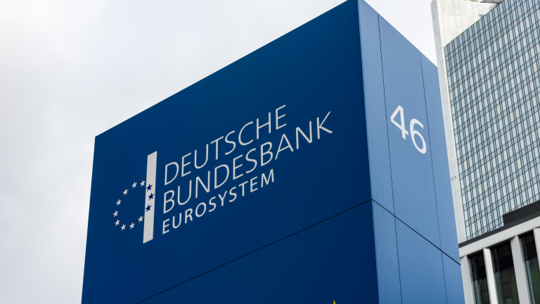 γερμαναικη τραπεζα