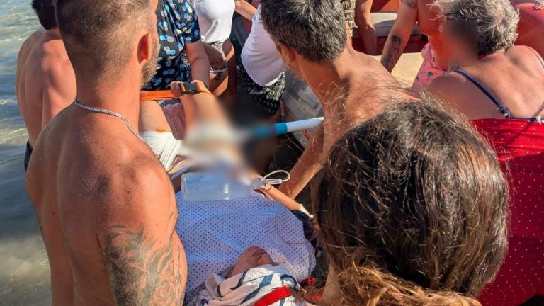 δονουσα τραυματισμος