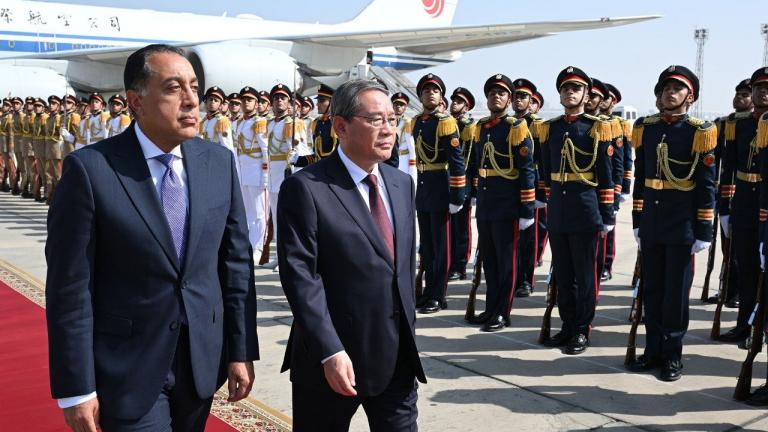 κινα αιγυπτος