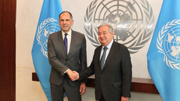 Γεραπετρίτης και γκουτερες