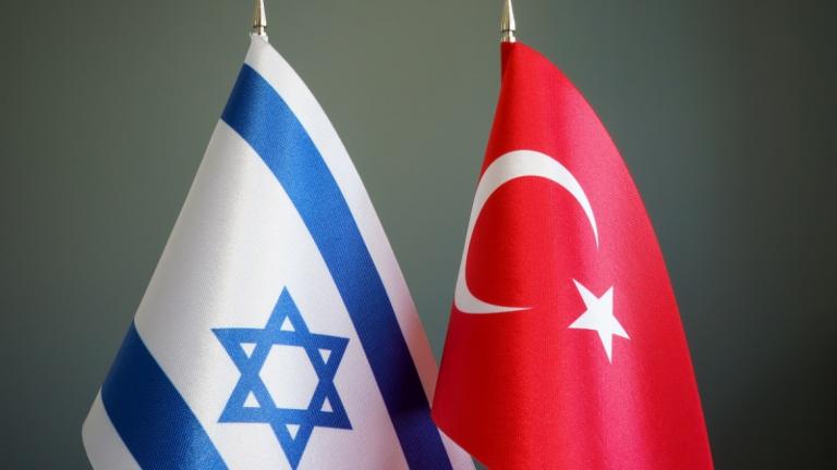 Ισραήλ-Τουρκία
