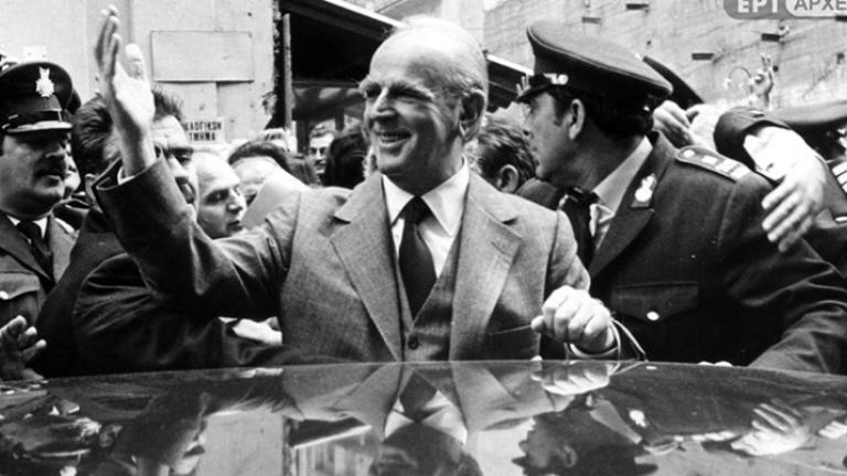 24 Ιουλίου 1974: Η επιστροφή του Κωνσταντίνου Καραμανλή