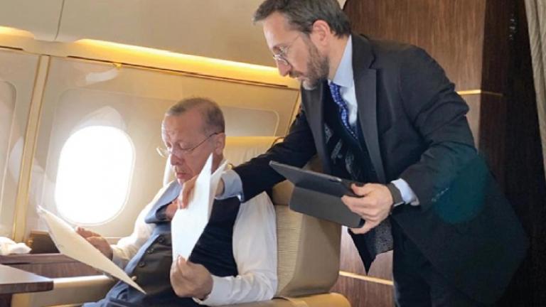 ΕΡΝΤΟΓΑΝ ΚΑΙ ΦΑΧΡΕΤΙΝ ΑΛΤΟΥΝ