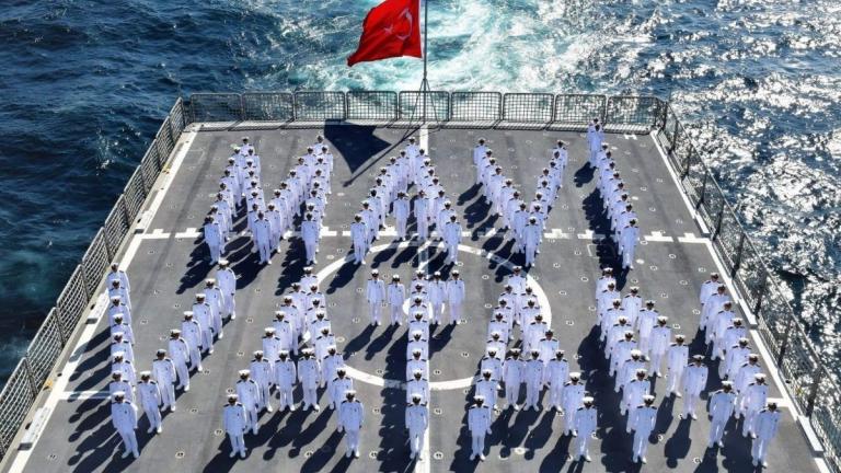 γαλαζια πατριαδα