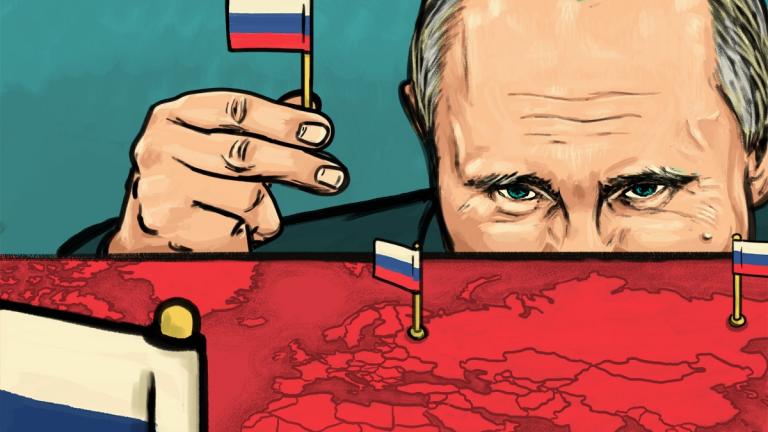 ρωσικη γεωπολιττικη 