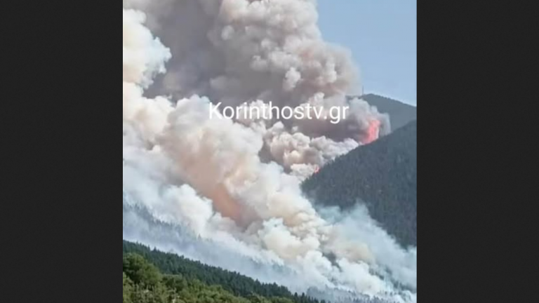 Κορινθία: Σε εξέλιξη μεγάλη δασική πυρκαγιά στον Φενεό - Εκκενώθηκε η Καστανιά