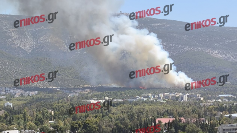 Πυρκαγιά στην Πολυτεχνειούπολη Ζωγράφου — Μεγάλη κινητοποίηση της πυροσβεστικής