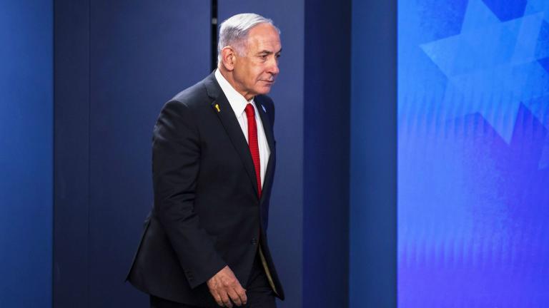 νετανιάχου