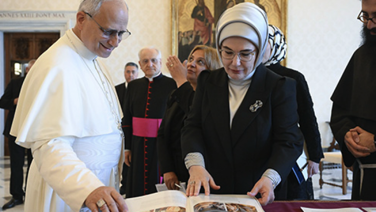 εμινε παπας