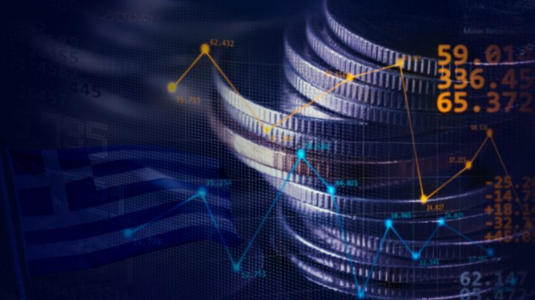 ελληνικη οικονομια