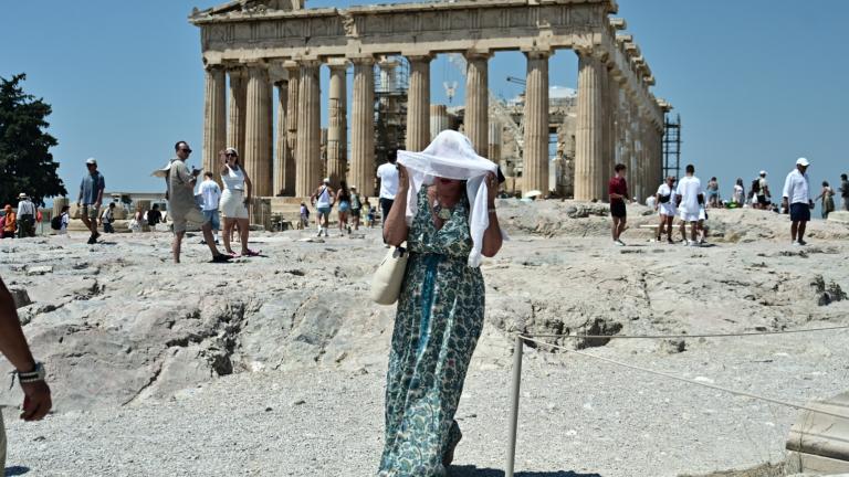 acropolis kausonas kalokairi