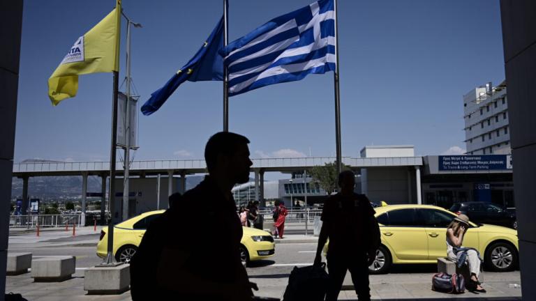 ελευθεριος βενιζελος