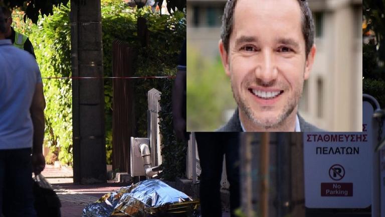 δολοφονια αγια παρασκευη