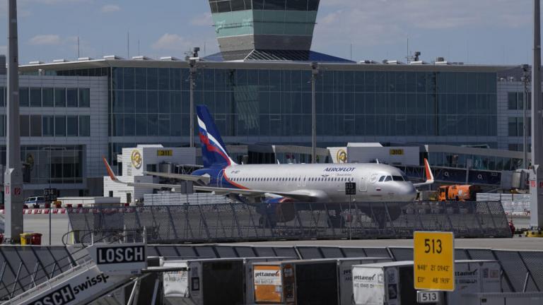 αεροσακφος