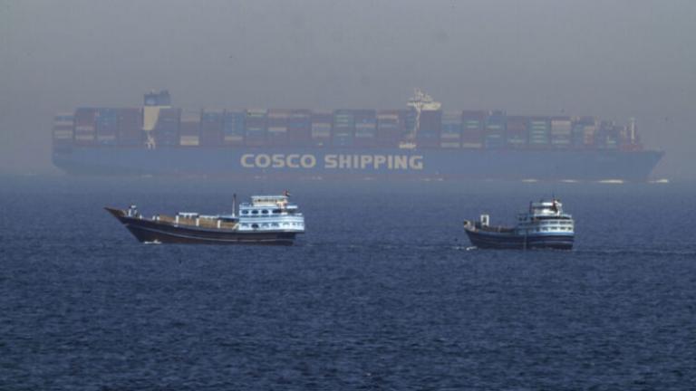 στενα του ορμουζ