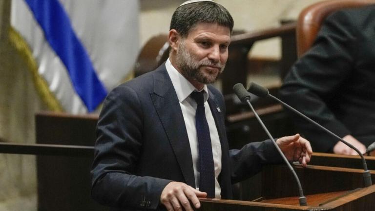 σμορτιτσ
