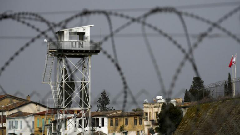 κατεχόμενα