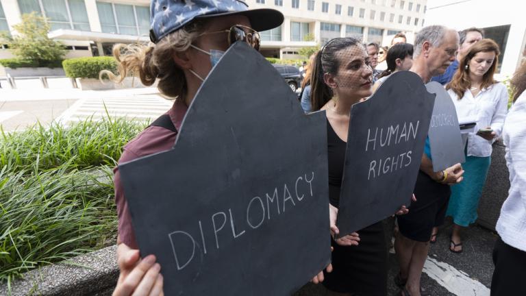  Στέιτ Ντιπάρτμεντ απολυσεις