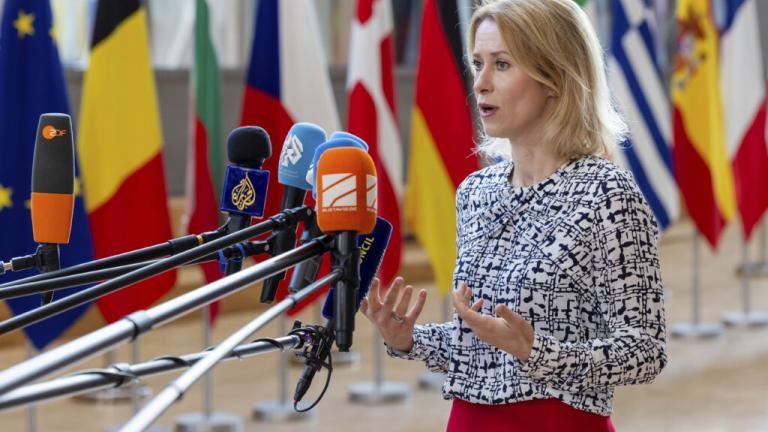 καγια καλας