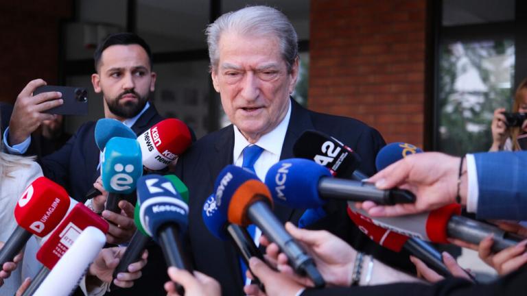 μπερισα