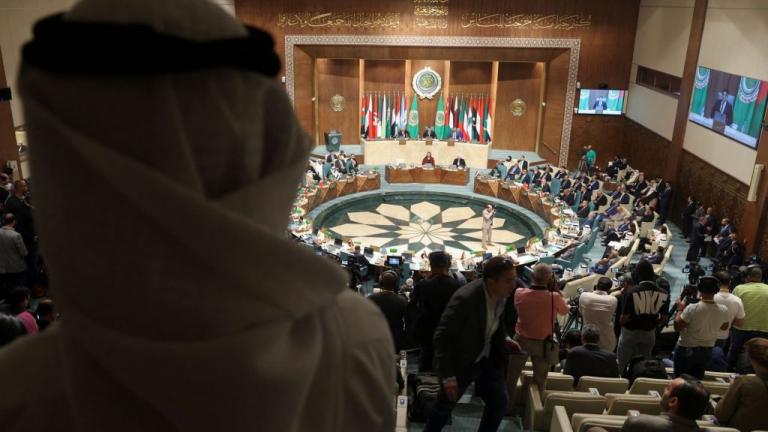 αραβικος συνδεσμος