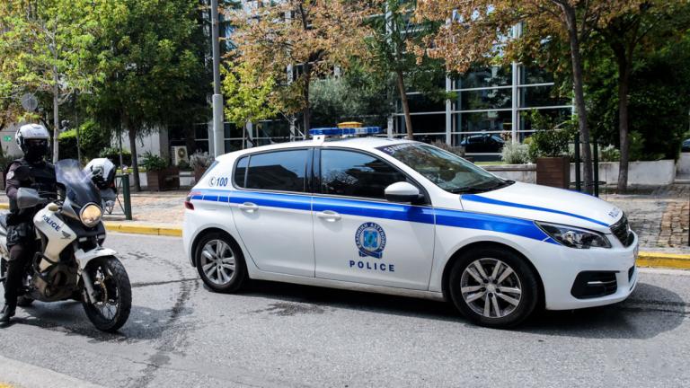 αστυνομια