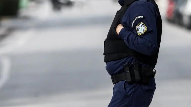 αστυνομικός