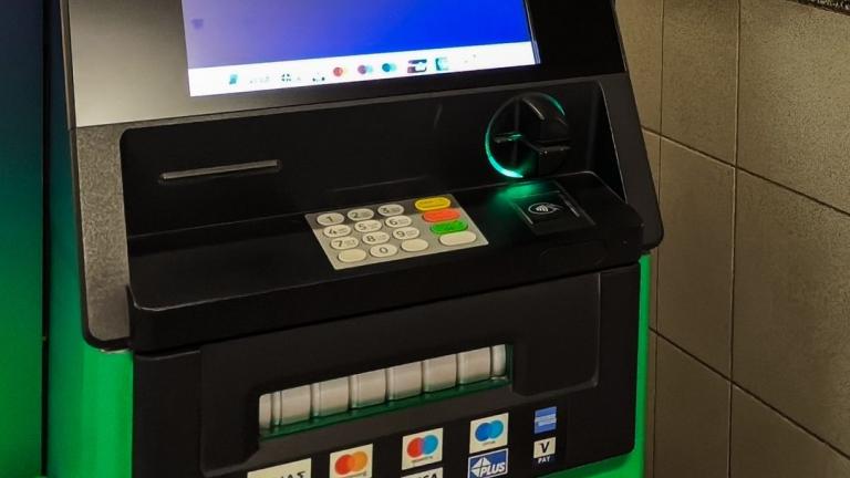 atm