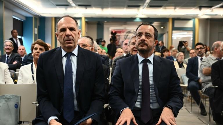 Χριστοδουλίδης και γεραπετριτης