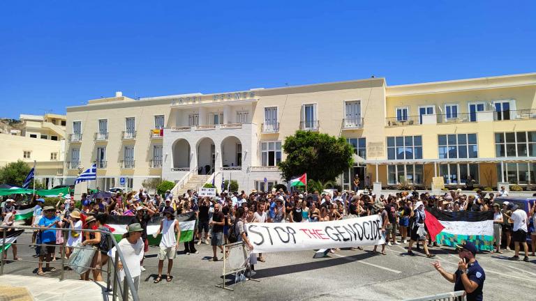 συρος παλαιστινη