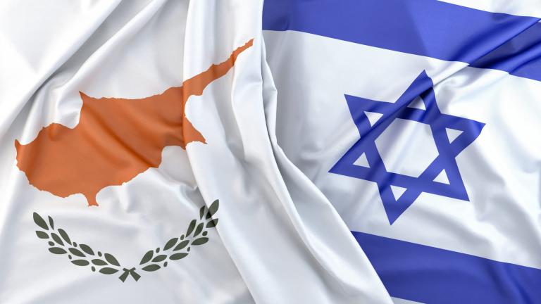 κυπρος ισραηλ