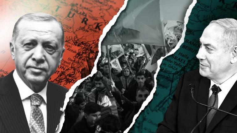 ερντογαν και νετανιαχου