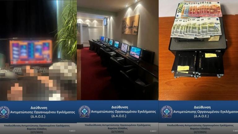 Δύο συλλήψεις και κατάσχεση 15 υπολογιστών σε κατάστημα με παράνομα τυχερά παίγνια στη Θεσσαλονίκη