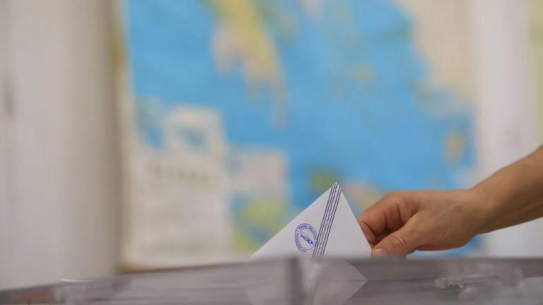 δημοσκοπηση