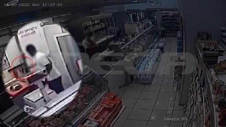 κυψελη