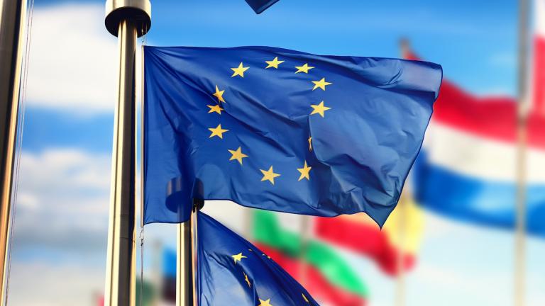 Ευρωπαική Ένωση