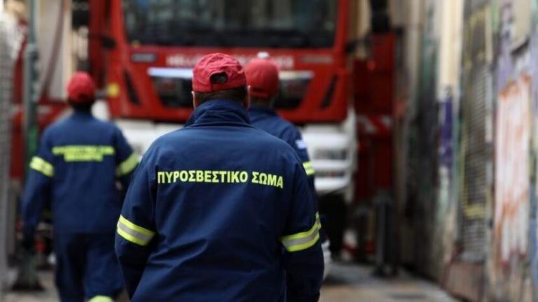 πυροσβεστική