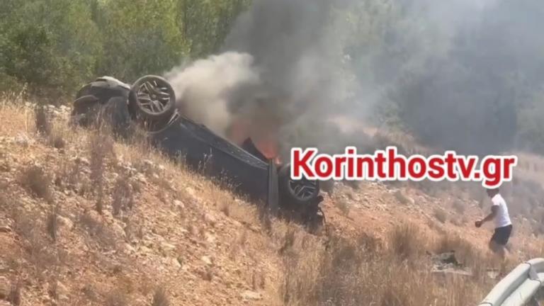 κορινθος