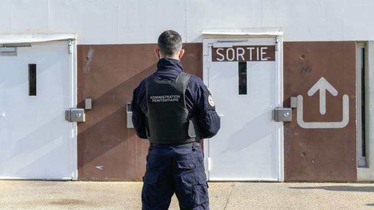 γαλλικες φυλακες