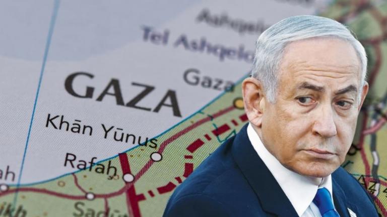 gaza netanyahu