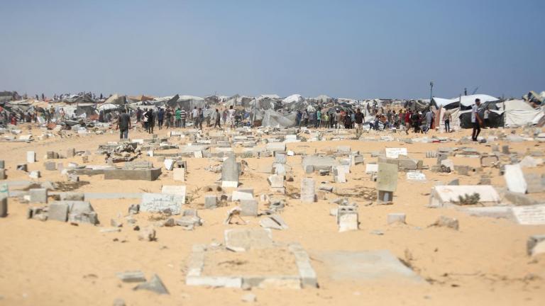 gaza