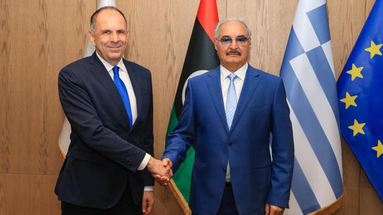 gerapetritis haftar
