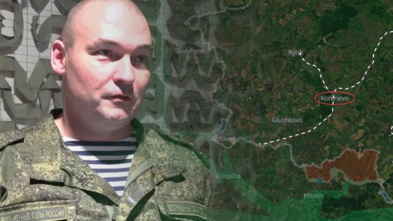Ρωσία: Ο αναπληρωτής αρχηγός του ρωσικού ναυτικού σκοτώθηκε από ουκρανικές δυνάμεις στο Κουρσκ