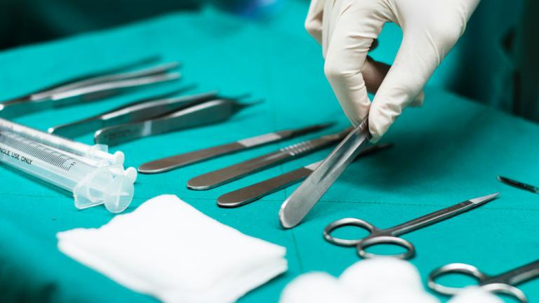 Ιατροδικαστική Υπηρεσία 