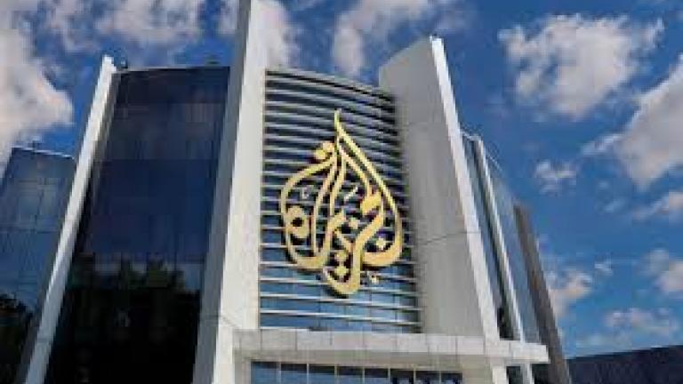 al jazeera