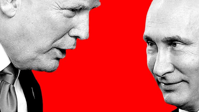 Πουτιν και Τραμπ 